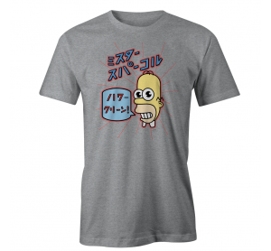 Mr. Sparkle Japanese